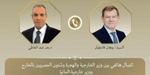 وزير الخارجية يجرى اتصالًا هاتفيًا مع نظيره الإلماني