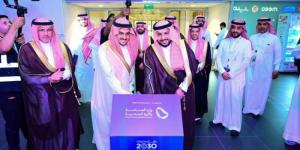 انطلاق فعاليات أسبوع الرياض الدولي للصناعة 2025