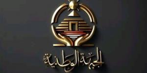 قانون الإيجار القديم.. الجبهة الوطنية تطالب بتعديل القيمة الإيجارية فقط وتأجيل حسم العقود