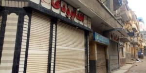 تحرير (138) مخالفة للمحلات التى لم تلتزم  بقرار الغلق خلال 24 ساعة