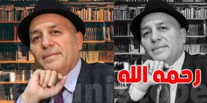 الكاتب التونسي ميزوني البناني في ذمة الله