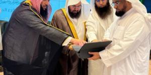 الشؤون الدينية تطلق خطتها التشغيلية لموسم الحج