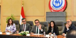 وزير الصحة يناقش مقترح محددات العدالة الاجتماعية لاستحقاق الدعم