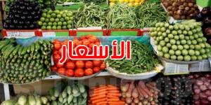 وزارة التجارة: انخفاض في الأسعار وتحسن في التزويد مع دخول موسم الإنتاج