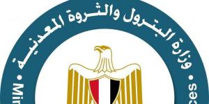 وزارة البترول: تحقيق 3 اكتشافات جديدة للزيت والغاز بالصحراء الغربية وخليج السويس