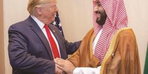 المملكة تستضيف القمة الخليجية الأمريكية اليوم.. والرئيس ترمب يصف زيارته ب"التاريخية"