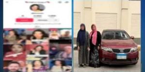 كشف حقيقة قيام فتاة ببث مقاطع فيديو خادشة للحياء على صفحتها بإحدى مواقع التواصل الاجتماعي