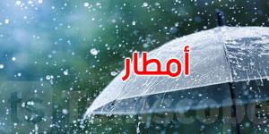 طقس الأربعاء: أمطار ورياح قوية والحرارة بين 19 و34 درجة