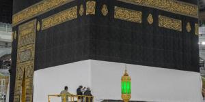 تفسير حلم الرجوع من العمرة في المنام