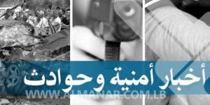 العثور على جثة داخل أحد المنازل في بلدة علي النهري البقاعية