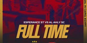 نهائي كاس السوبر الافريقي لكرة اليد - الترجي الرياضي ينهزم امام الاهلي المصري 15-24