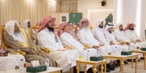 50 طالبًا وطالبةً يُتوجون مسيرة الدبلوم المشارك في تعليم القرآن الكريم بجامعة الملك سعود