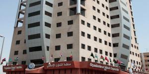 "التعاون الإسلامي": تزايد استهداف القوات الإسرائيلية للمدارس في الأراضي الفلسطينية