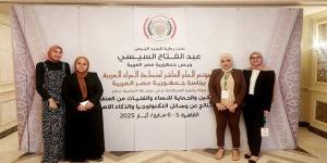 جامعة حلوان تقود حوار تمكين المرأة ومواجهة العنف الرقمي عربيًا