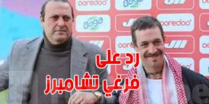 عاجل-فيديو : رسالة نارية من هيكل دخيل :'' الحساب مفتوح.. والنادي ليس للبيع!''