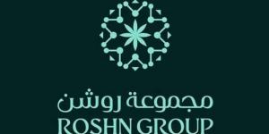 مجموعة روشن تستعرض فرص النمو في منتدى الاستثمار السعودي الأمريكي