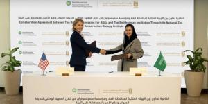 الهيئة الملكية لمحافظة العلا وصندوق النمر العربي يعلنان عن اتفاقية تعاون مع مؤسسة سميثسونيان لحماية النمر العربي