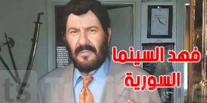 الموت يغيّب الفنان السوري أديب قدورة بعد مسيرة فنية حافلة
