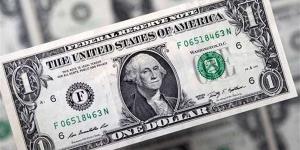 سعر الدولار اليوم الخميس 15 مايو 2025 بالتعاملات الصباحية يتراجع في البنوك
