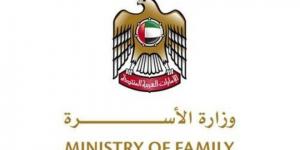 سناء بنت سهيل: الإمارات جعلت الأسرة محوراً رئيسياً لتوجهاتها التنموية