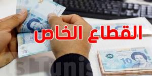 الاتحاد العام التونسي للشغل: جلسة ثلاثية لمفاوضات القطاع الخاص الاثنين المقبل