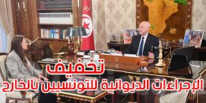رئيس الجمهورية يوصي بضرورة تيسير عودة التونسيين بالخارج وتخفيف الإجراءات