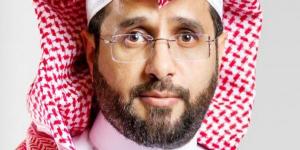 المهندس سعيد القرني حصل على شهادة إتمام متطلبات البرنامج التدريبي من معهد إنسياد العالمي