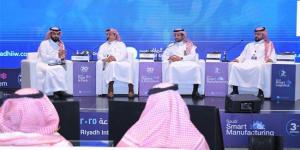 "أسبوع الرياض الدولي".. رسم ملامح مصانع المستقبل في المملكة