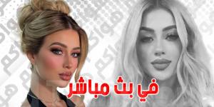 مؤثرة مشهورة تقتل بالرصاص في بث مباشرعبر ''تيك توك''
