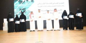 مدير تعليم مكة يكرم الطلبة والمدارس المتميزة في الأنشطة  الطلابية