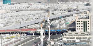 «ملكية مكة المكرمة والمشاعر» تعلن جاهزيتها لموسم حج 1446ه