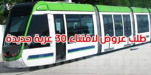 عاجل: شركة نقل تونس تطلق استشارة دولية لاقتناء 30 عربة مترو جديدة