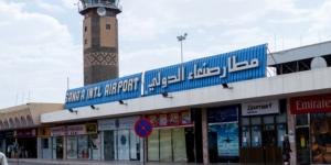 الحوثي يعلن استئناف العمل في مطار صنعاء بعد توقفه بسبب ضربات إسرائيل