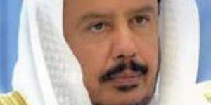 تفاهم سعودي مصري في المجال البرلماني