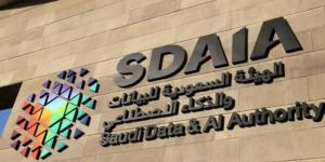 “سدايا” تستعرض تجربة المملكة في التحول الرقمي