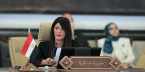 وزيرة التخطيط تُلقي كلمة مصر بالقمة التنموية الاقتصادية والاجتماعية ببغداد