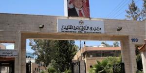 امتحان تقييمي لجميع طلبة الصف الثالث الأسبوع القادم