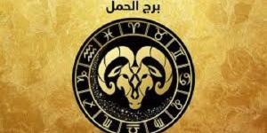 توقعات برج الحمل اليوم الأحد 18-5-2025