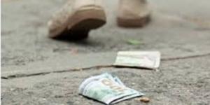 تفسير حلم ضياع المال بالمنام وعلاقته بالتقصير في أداء العبادات