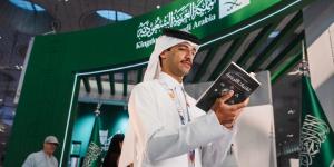 بحضور ثقافي متميز.. المملكة تختتم مشاركتها في معرض الدوحة الدولي للكتاب 2025