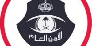 القبض على وافدَين لارتكابهما عمليات نصب واحتيال بنشر إعلانات حملات حج وهمية ومضللة