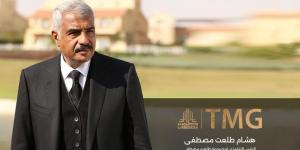 طلعت مصطفى تدرس فرص توسع جديدة في الساحل والخليج وشمال أفريقيا