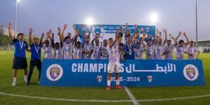 العين بطلاً لكأس الإمارات تحت 14 سنة