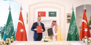 مجلس التنسيق السعودي - التركي يبحث تكثيف آليات التعاون الثنائي