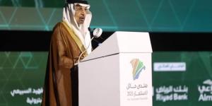 طرح 100 فرصة استثمارية بـ 50 مليار ريال