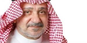 موسم السفر إلى أركان الدنيا الأربعة