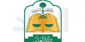 عقد المحاماة الموحد سند تنفيذي معتمد