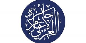 تكريم الفائزين بجائزة الإعلام العربي 27 الجاري