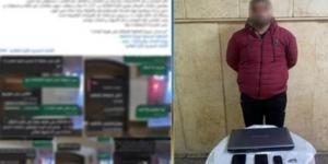 مدرب كرة طائرة يتحرش بالفتيات في مصر الجديدة