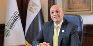 "تنمية المشروعات" يتعاون مع لاتفيا لدعم المشروعات الصغيرة والمتوسطة